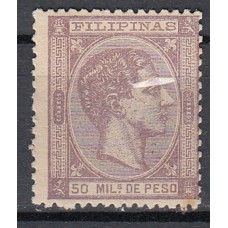 Filipinas Sueltos 1878 Edifil 43 (*) Mng