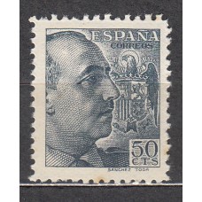 España Sueltos 1939 Edifil 872 ** Mnh Franco