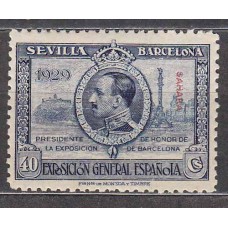 Sahara Sueltos 1929 Edifil 31 ** Mnh