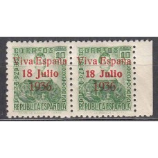 Locales Patriótios Santa Cruz de Tenerife 1937 Edifil 41a ** Mnh Pareja con 1 sello J de Julio más corta