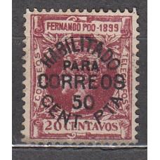 Fernando Poo Sueltos 1900 Edifil 71 (*) Mng