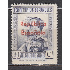 Guinea Sueltos 1932 Edifil 240 * Mh