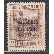 Guinea Sueltos 1933 Edifil 243C ** Mnh