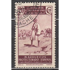 Marruecos Sueltos 1937 Edifil 174 usado