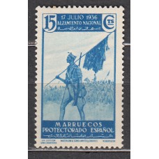 Marruecos Sueltos 1937 Edifil 173 * Mh