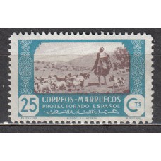 Marruecos Sueltos 1944 Edifil 252 usado