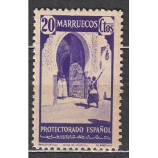 Marruecos Sueltos 1940 Edifil 205 * Mh