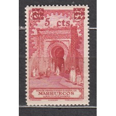 Marruecos Sueltos 1936 Edifil 164 ** Mnh