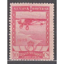 España Sueltos 1929 Edifil 449 ** Mnh Sevilla Barcelona Aereo