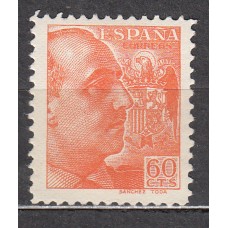 España Sueltos 1939 Edifil 873 ** Mnh General Franco