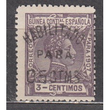 Guinea Sueltos 1909 Edifil 58U (*) Mng
