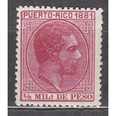 Puerto Rico Sueltos 1881 Edifil 42 ** Mnh