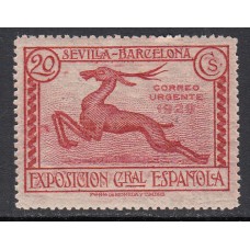 España Variedades 1929 Edifil 447ccpa * Mh  Dtº 13 3/4 carmin