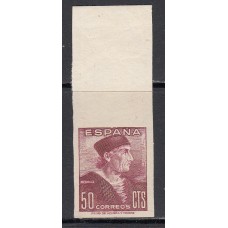 España Sueltos 1946 Edifil 1002s Hispanidad ** Mnh Gran Borde de hoja