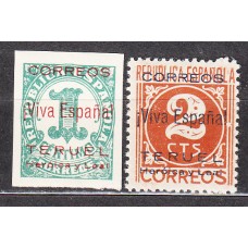 Locales Patrióticos Teruel 1937 Edifil 1/2 ** Mnh