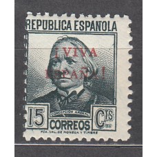 Locales Patrióticos Orense 1936 Edifil 8 ** Mnh