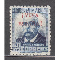 Locales Patrióticos Orense 1936 Edifil 13 * Mh