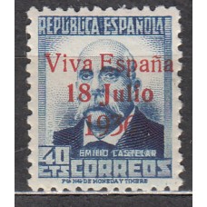 Locales Patrióticos Santa Cruz de Tenerife 1937 Edifil 43 ** Mnh