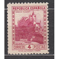España Sueltos 1938 Edifil 771 Monumentos * Mh