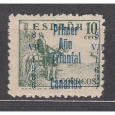 Locales Patrióticos Santa Cruz de Tenerife 1937 Edifil 21 * Mh