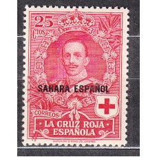 Sahara Sueltos 1926 Edifil 17 ** Mnh