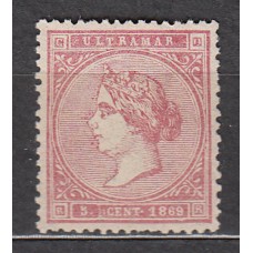 Cuba Correo 1869 Edifil 23 (*) Mng  Bonito
