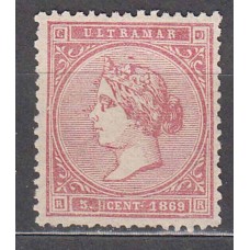 Cuba Correo 1869 Edifil 23 (*) Mng  Bonito