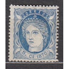 Cuba Correo 1870 Edifil 24 * Mh