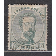 Cuba Correo 1873 Edifil 26 * Mh
