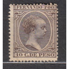 Fernando Poo Sueltos 1894 Edifil 17 * Mh Bonito