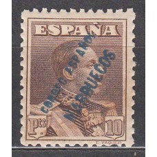 Tanger Sueltos 1930 Edifil 69 ** Mnh