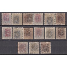 Cuba Correo 1883 Edifil 74/88 * Mh