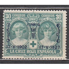 España Sueltos 1927 Edifil 356 ** Mnh Constitución