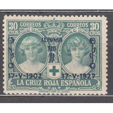 España Sueltos 1927 Edifil 356 ** Mnh Constitución