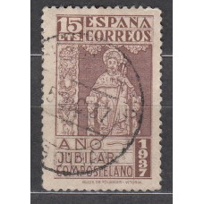 España Sueltos 1937 Edifil 833 usado