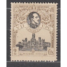 España Sueltos 1920 Edifil 298 ** Mnh UPU