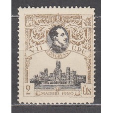 España Sueltos 1920 Edifil 298 ** Mnh UPU