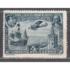 España Sueltos 1930 Edifil 591 ** Mnh