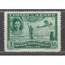 España Sueltos 1930 Edifil 588 ** Mnh