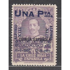 España Sueltos 1927 Edifil 395 ** Mnh - Coronación colonias