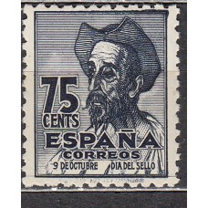 España Sueltos 1947 Edifil 1013 Cervantes ** Mnh