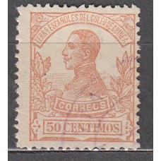 Guinea Sueltos 1912 Edifil 94 usado