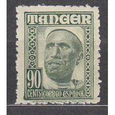 Tanger Sueltos 1948 Edifil 161 * Mh