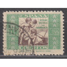España Beneficencia 1934 Edifil 2 usado