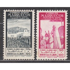 Marruecos Correo 1949 Edifil 305/6 usado