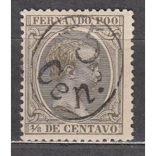 Fernando Poo Sueltos 1896 Edifil 40 * Mh  Bonito