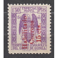 Guinea Sueltos 1939 Edifil 259D * Mh