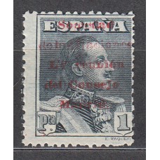 España Sueltos 1929 Edifil 465 ** Mnh - Sociedad de Naciones