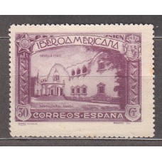 España Sueltos 1930 Edifil 574 Usado
