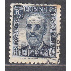 España Sueltos 1936 Edifil 739 usado Personajes